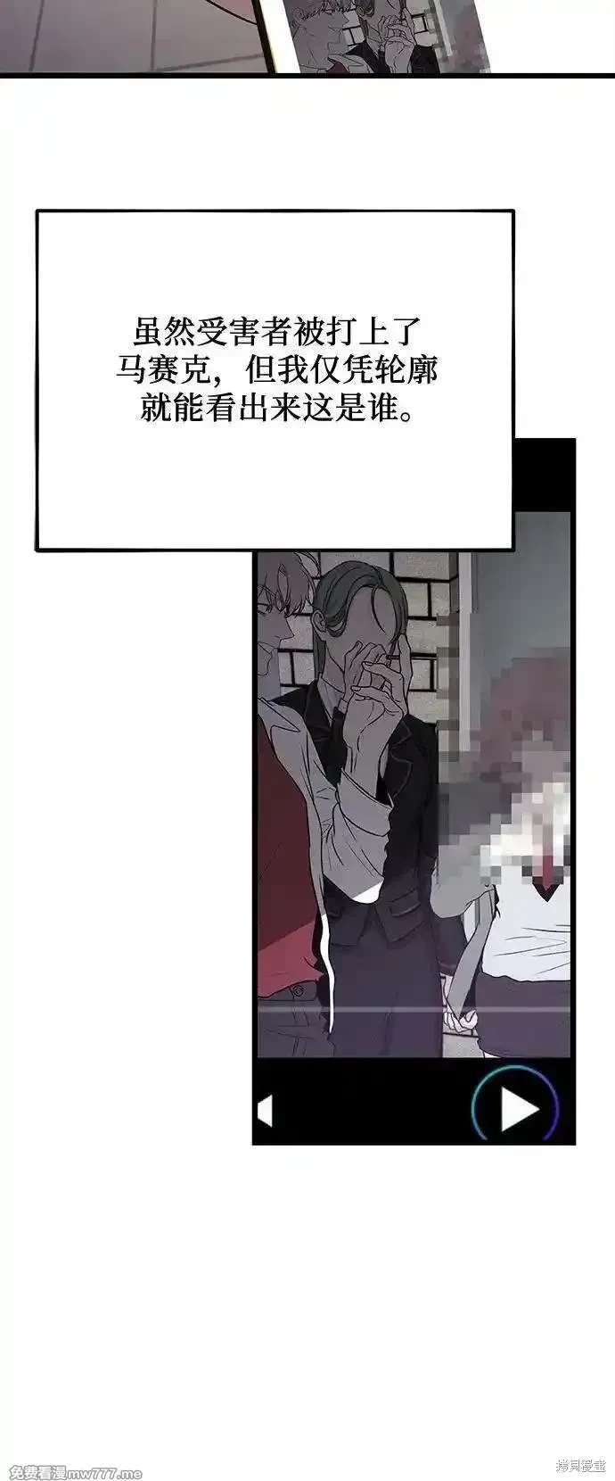 第154话