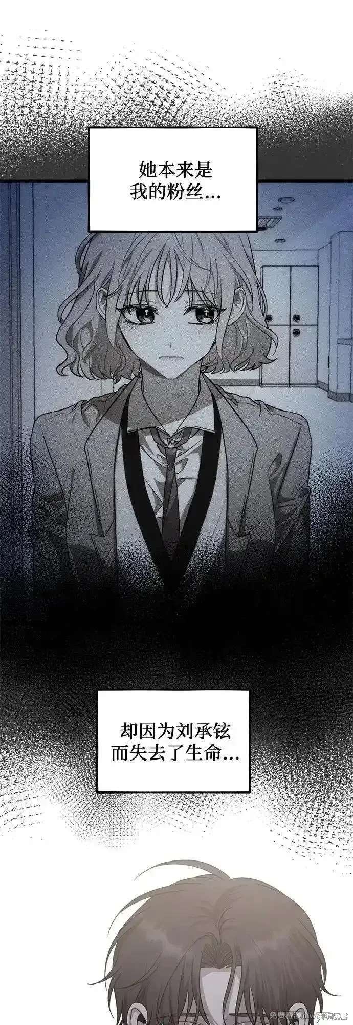第154话