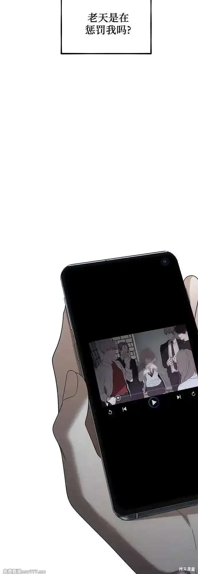 第154话