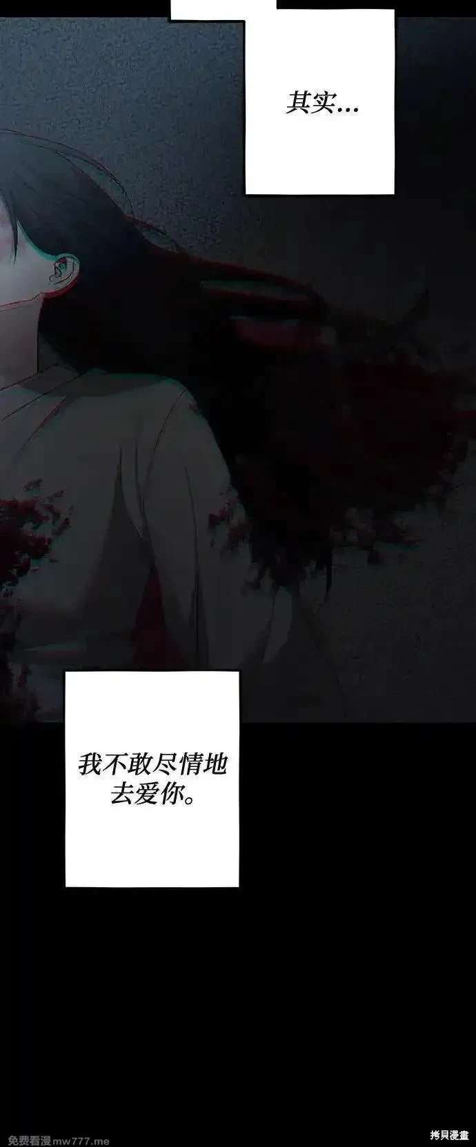 第154话