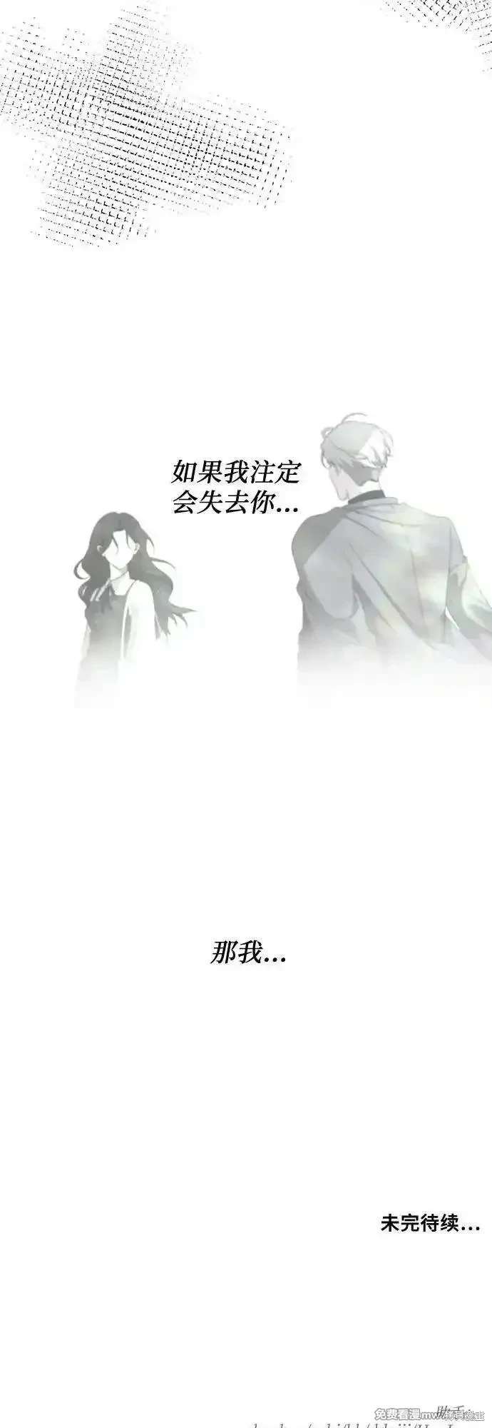 第154话