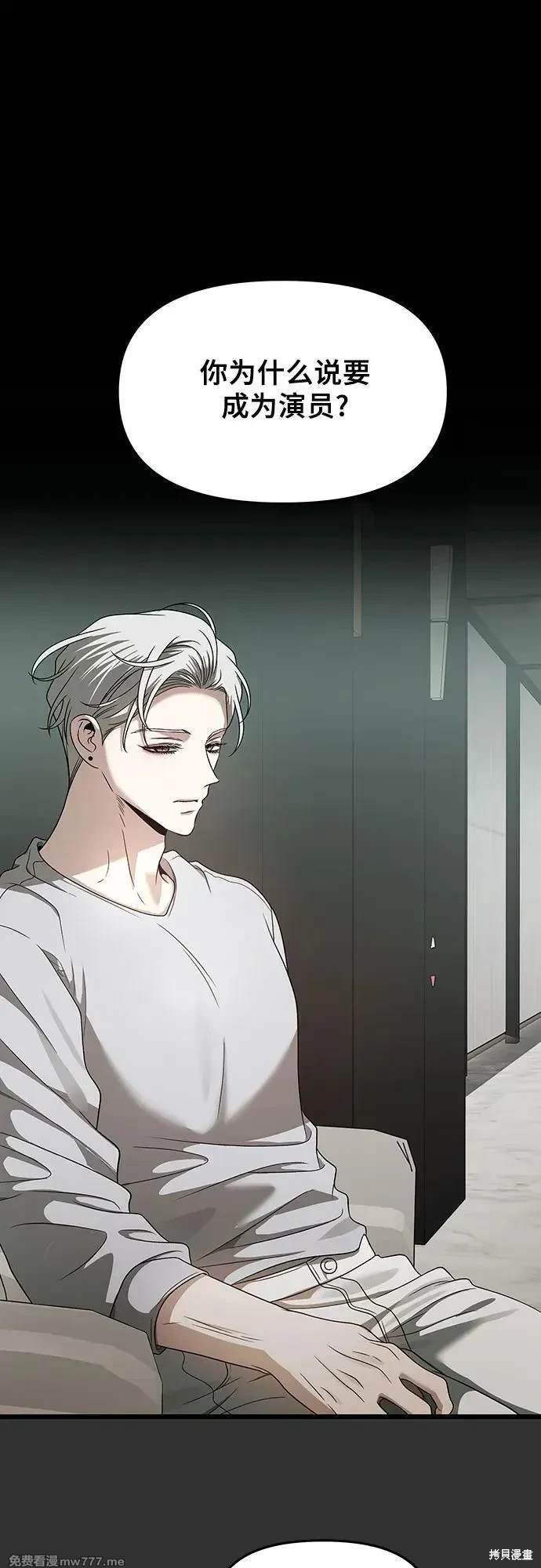 第155话