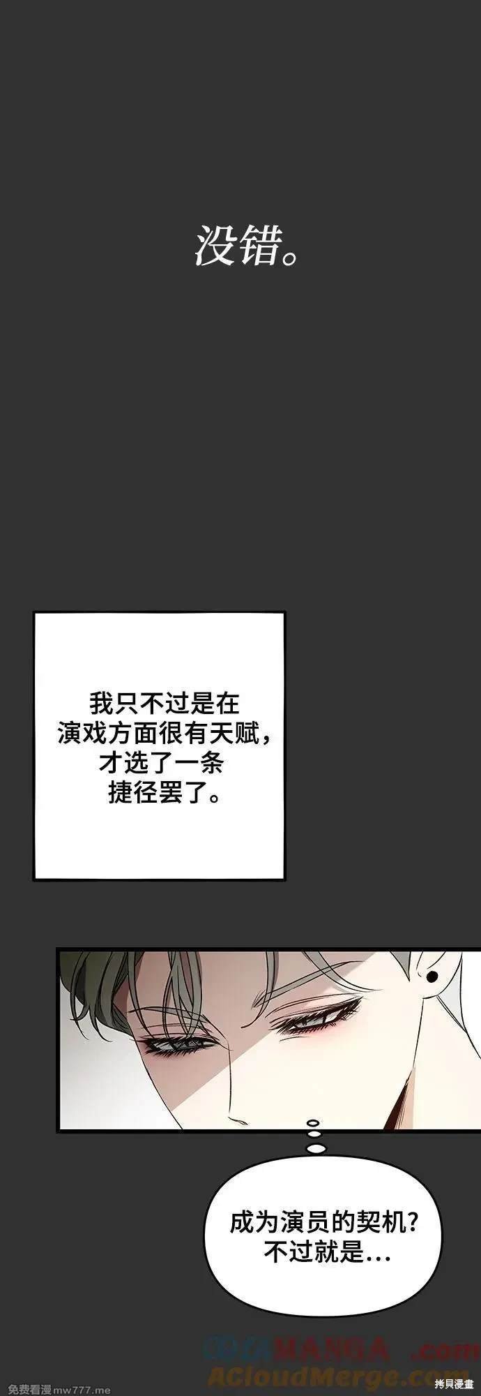 第155话