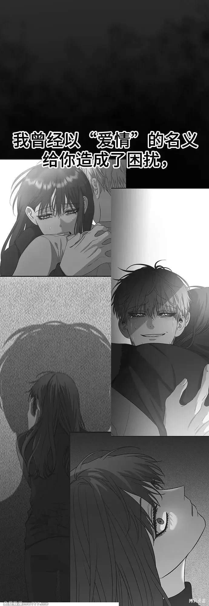 第155话