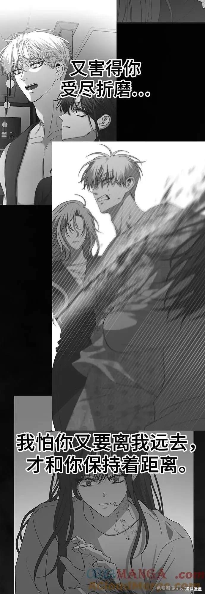 第155话