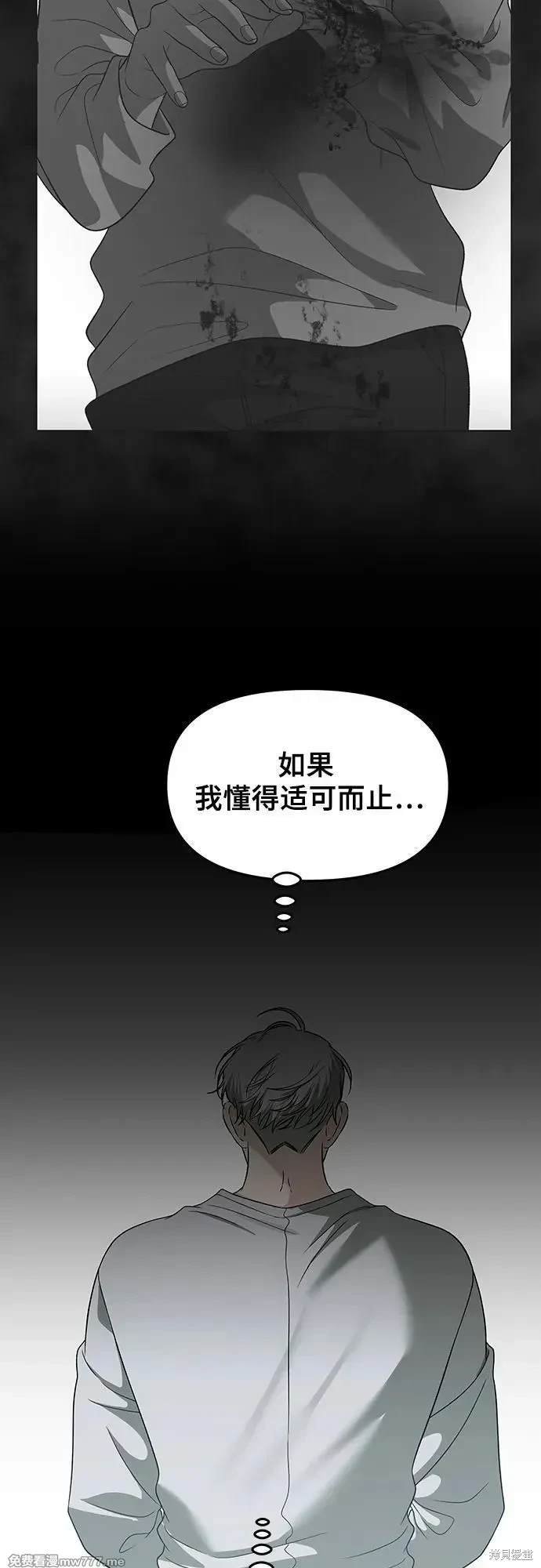 第155话