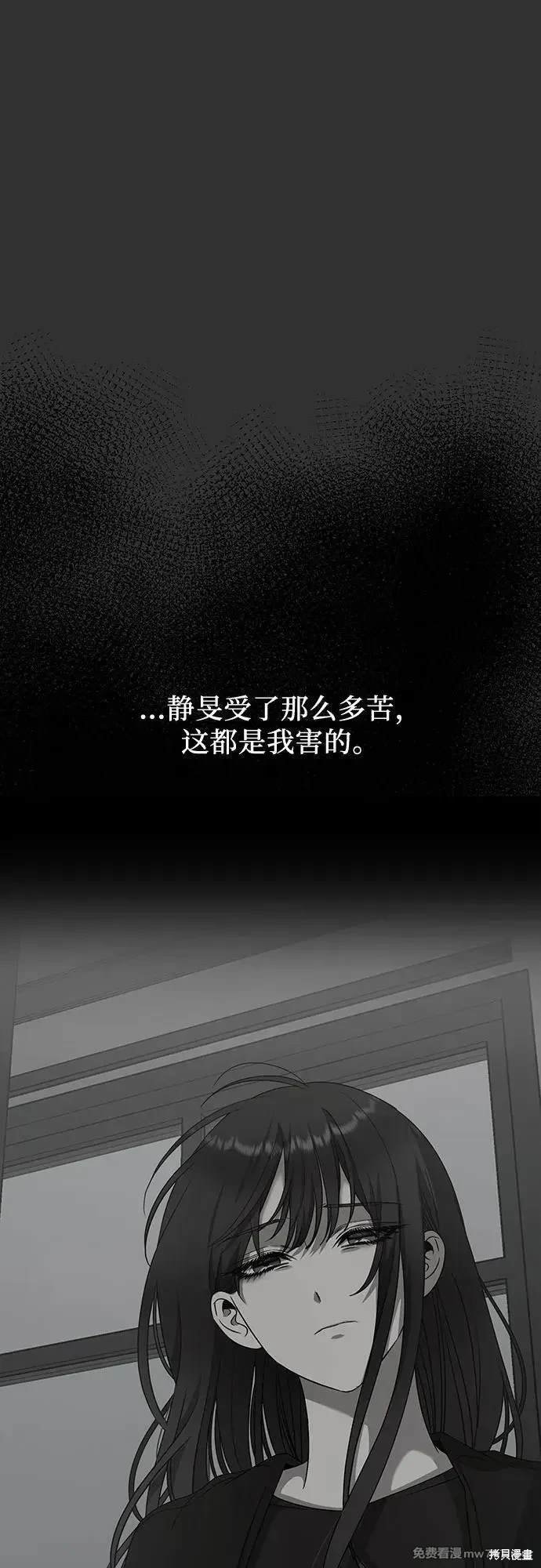 第155话