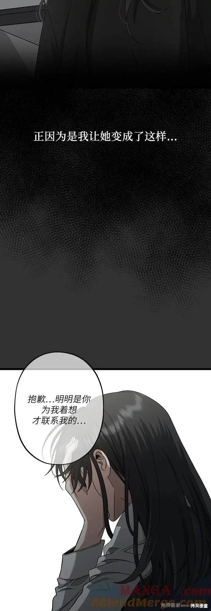 第155话