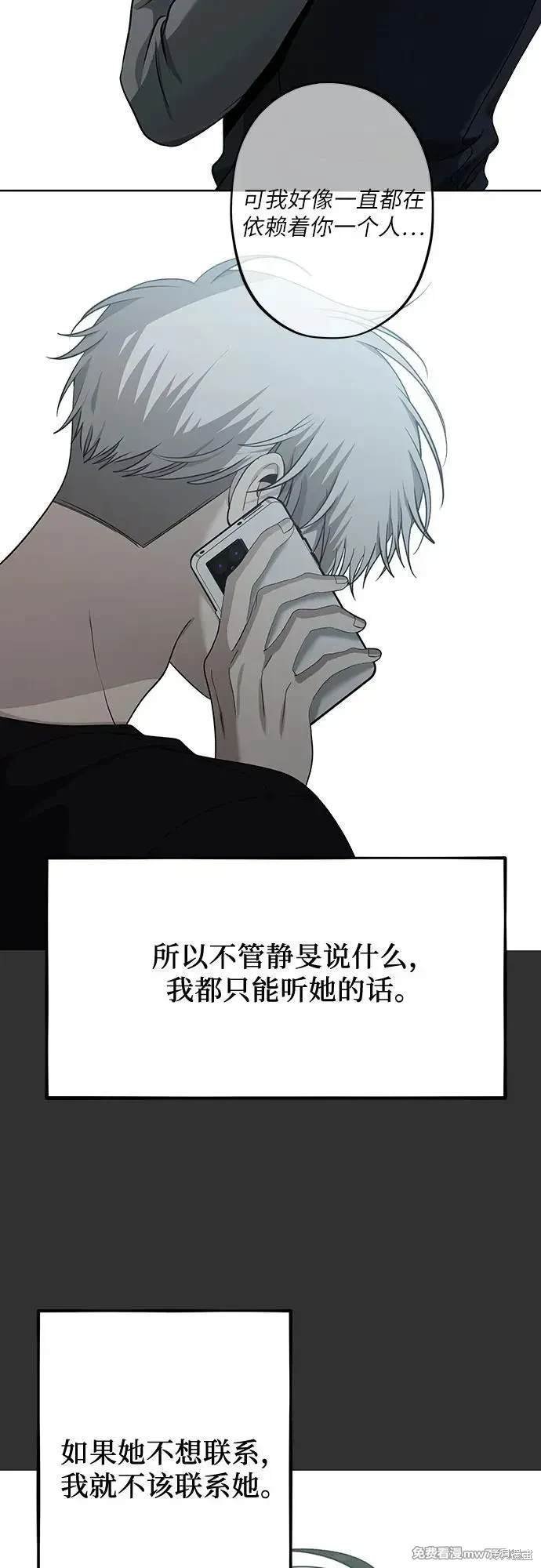 第155话