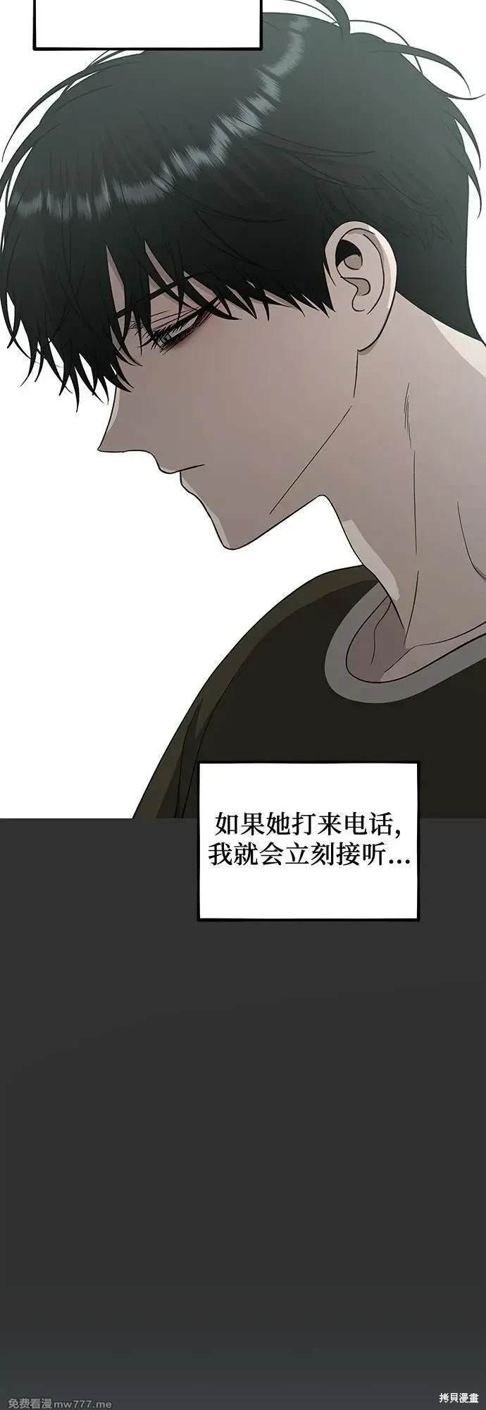 第155话