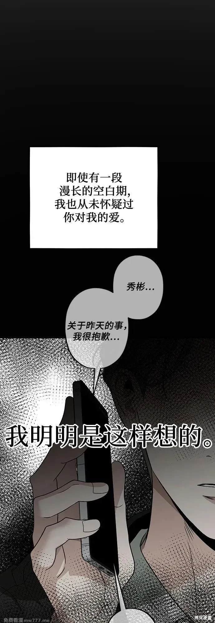 第155话