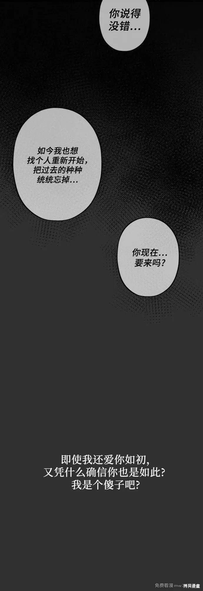 第155话