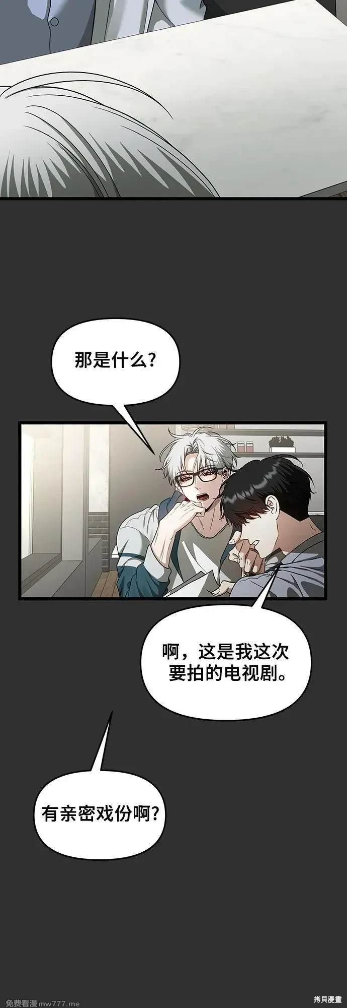 第155话