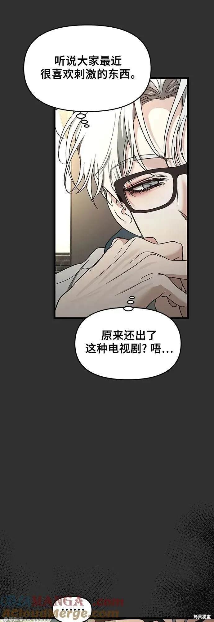 第155话