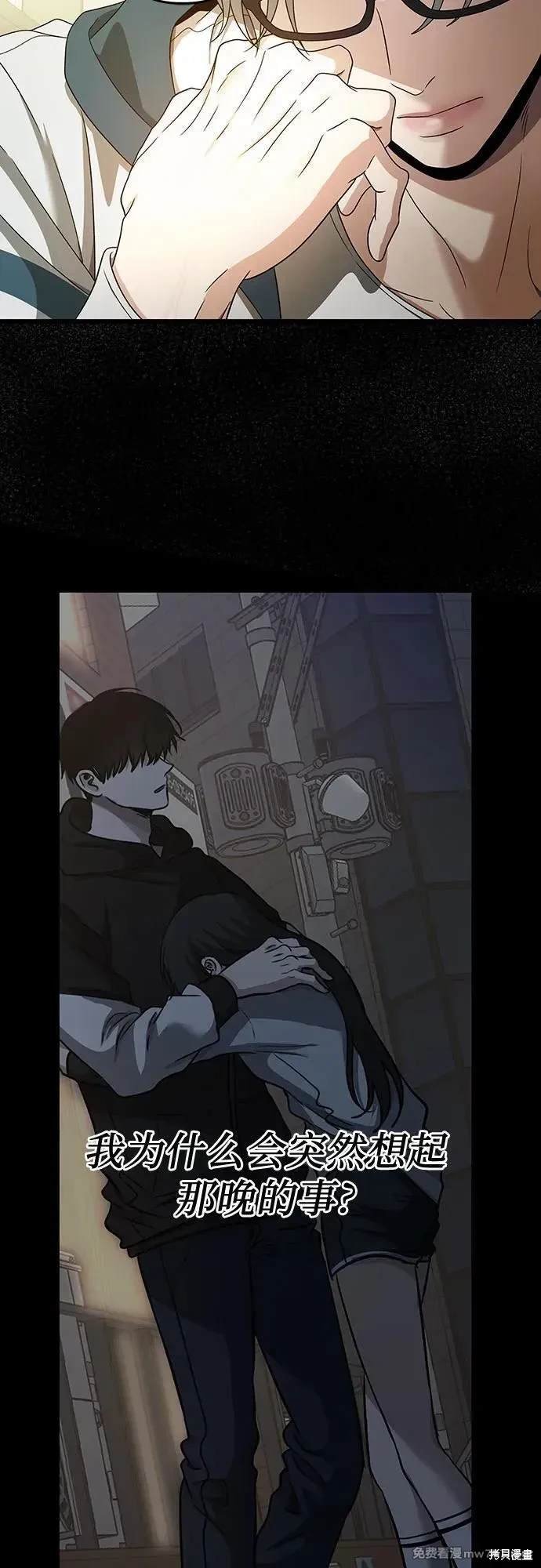 第155话