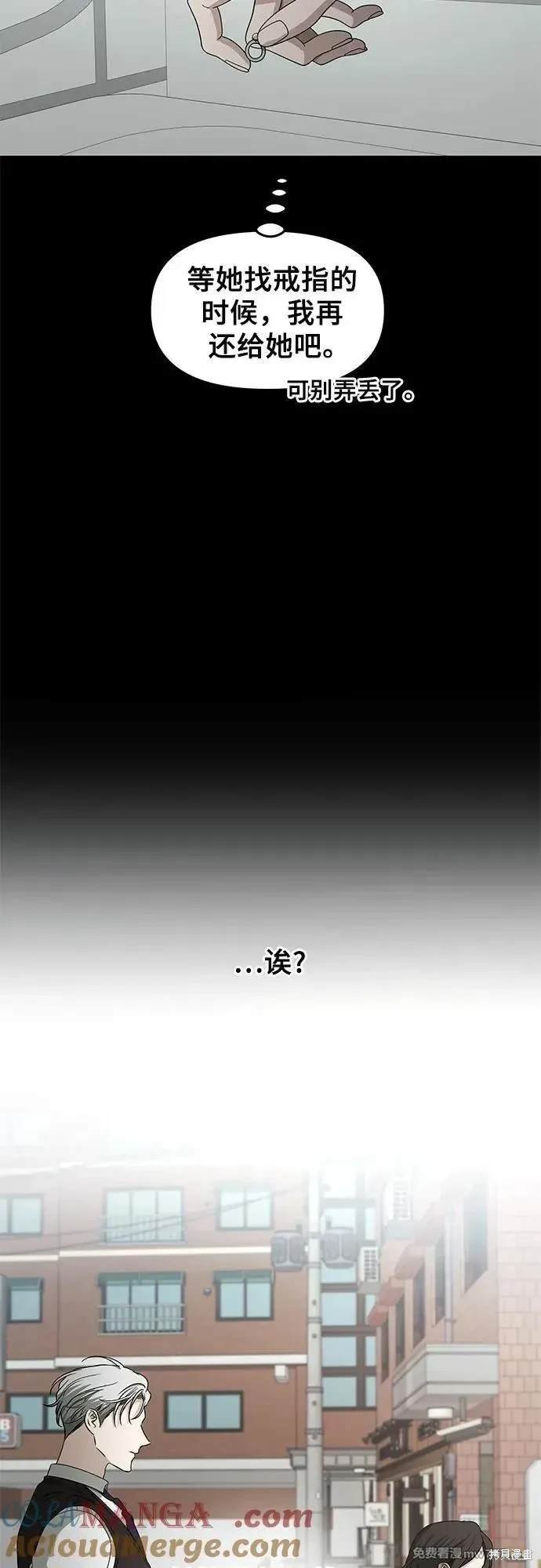 第155话