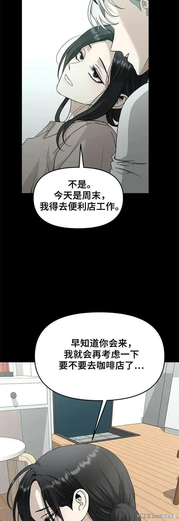 第155话