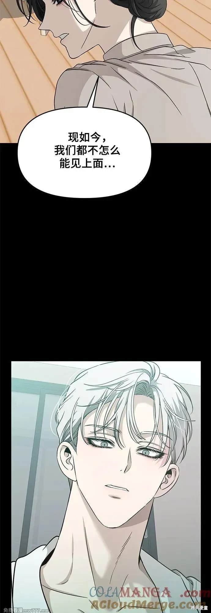 第155话