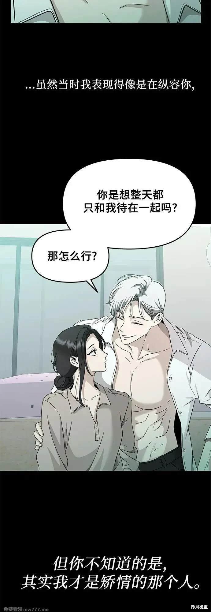 第155话