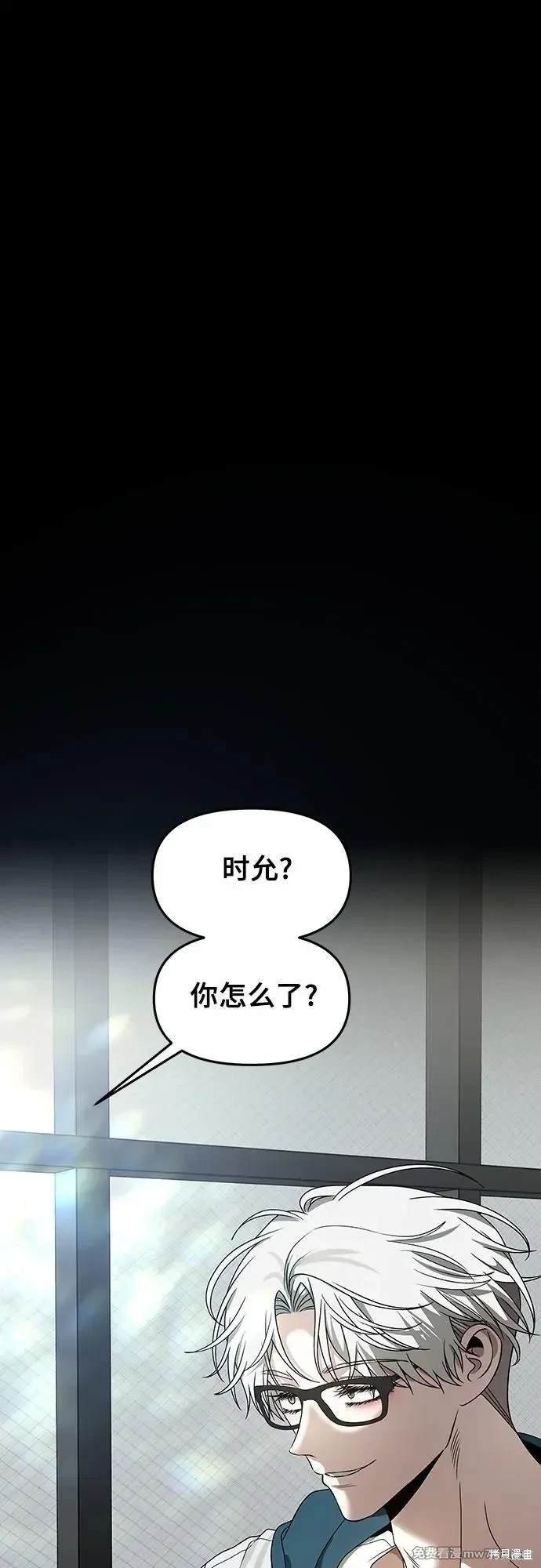 第155话