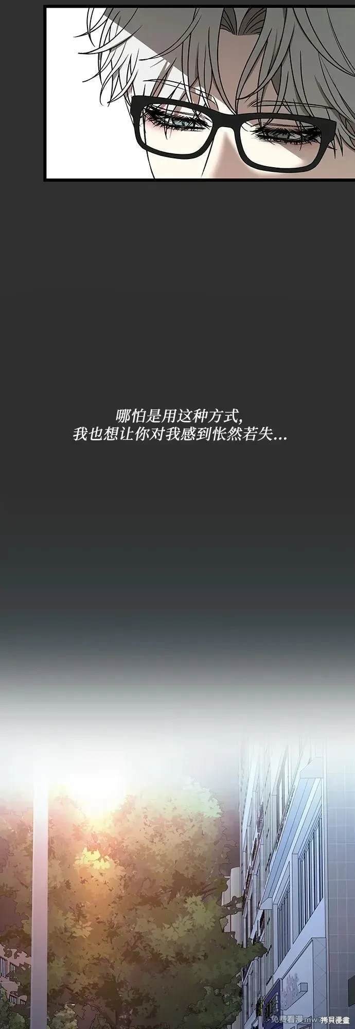 第155话