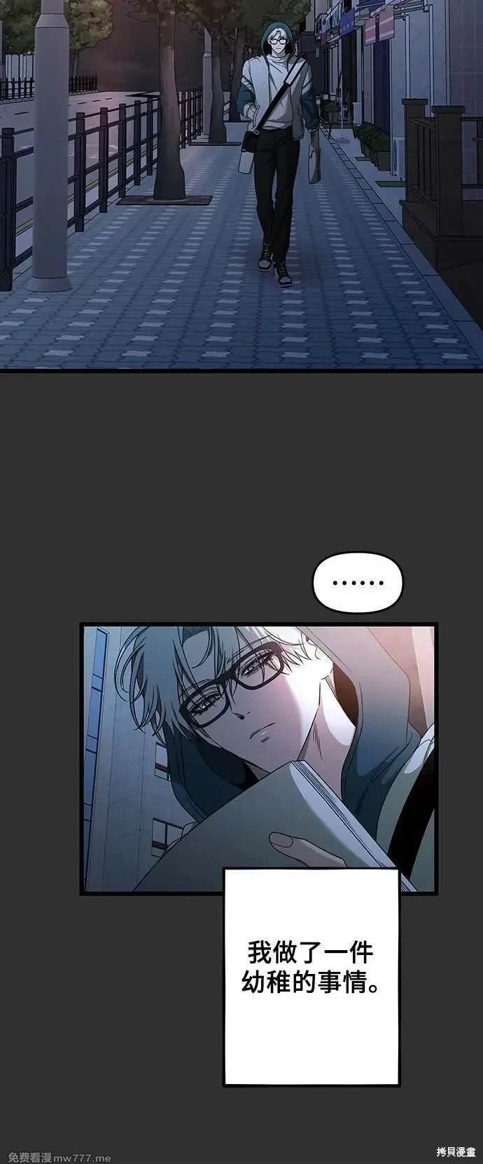 第155话