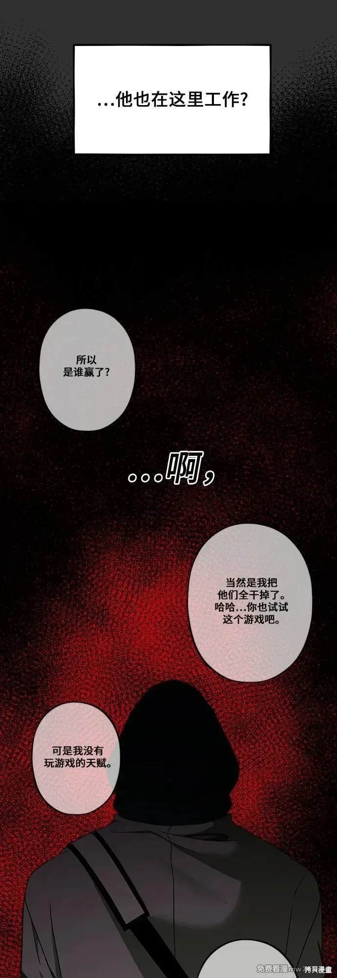 第155话