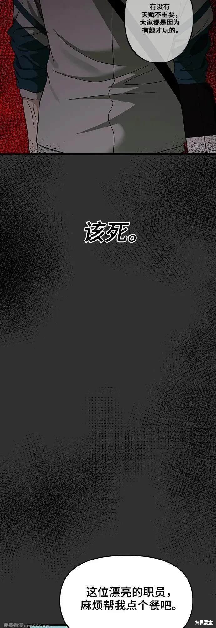 第155话
