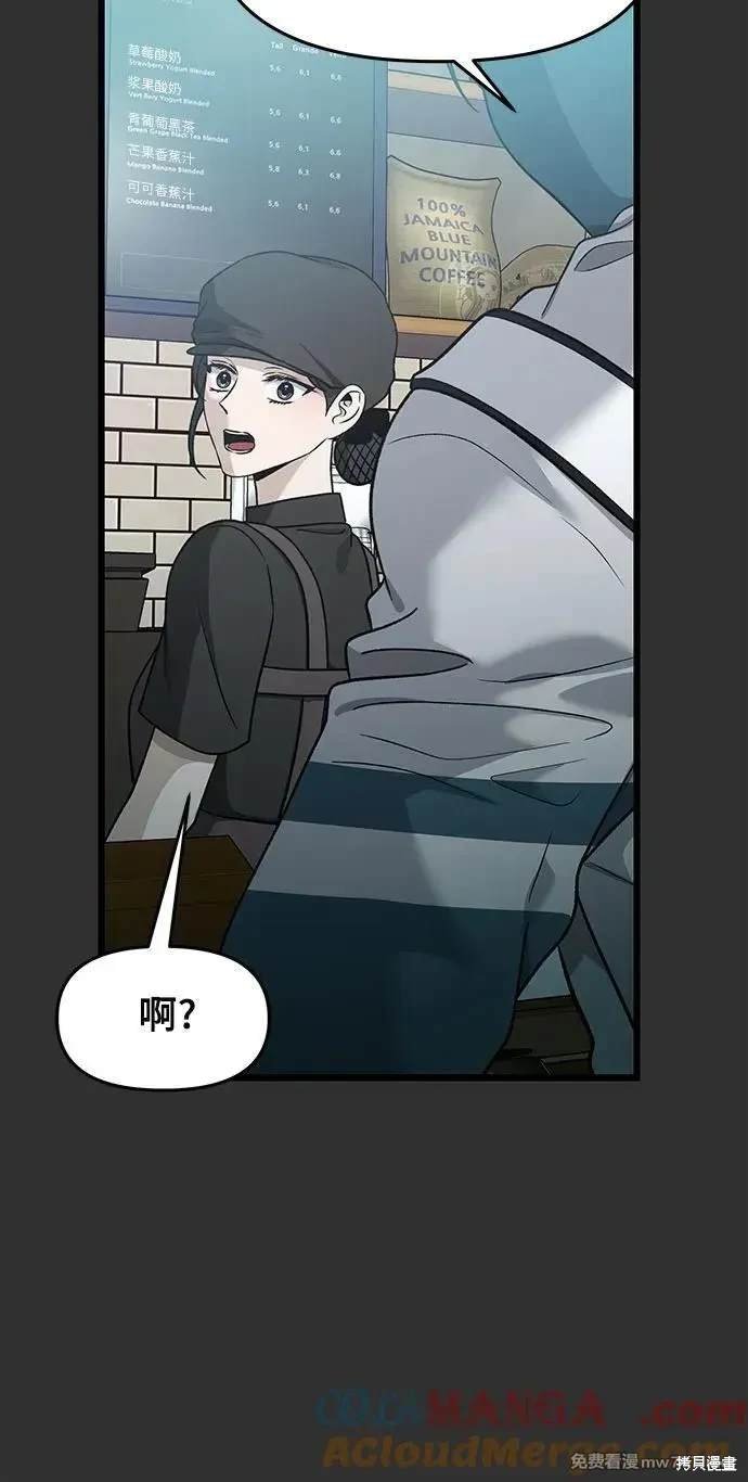 第155话