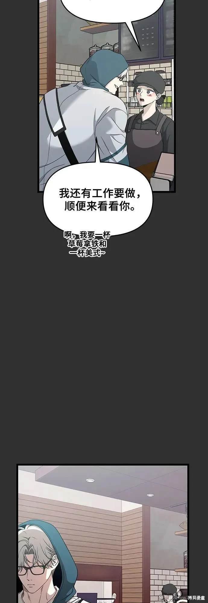 第155话