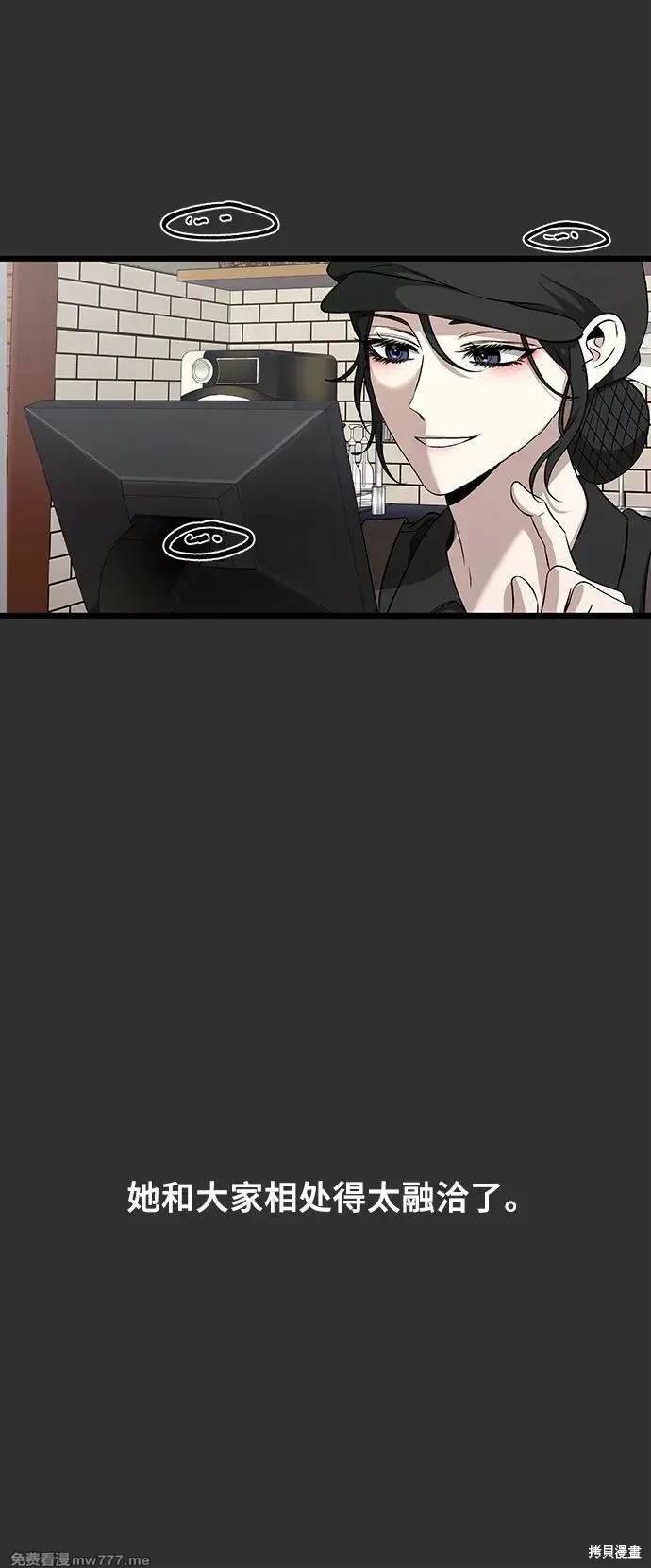 第155话