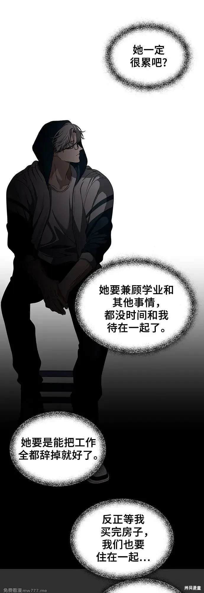 第155话