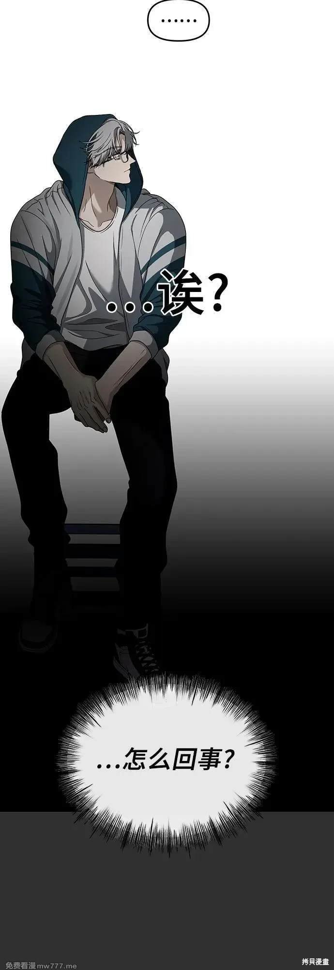 第155话