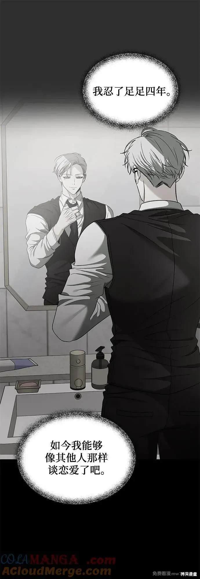 第155话