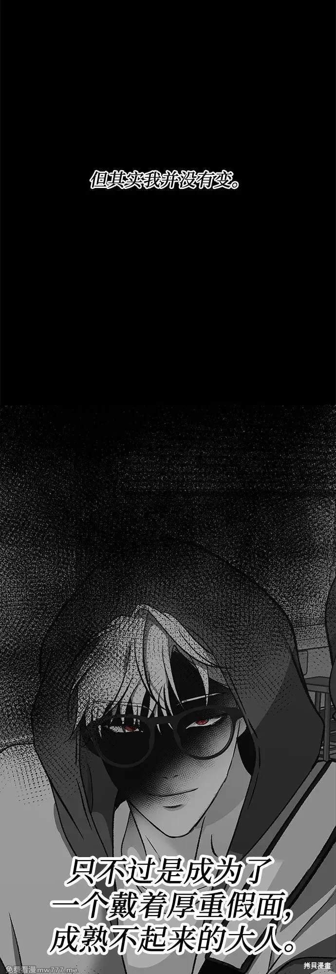 第155话