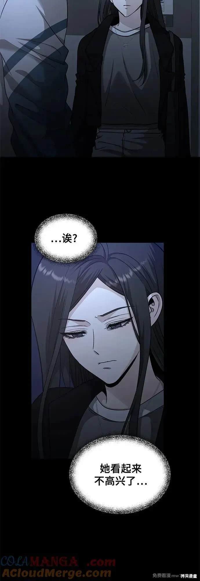 第155话