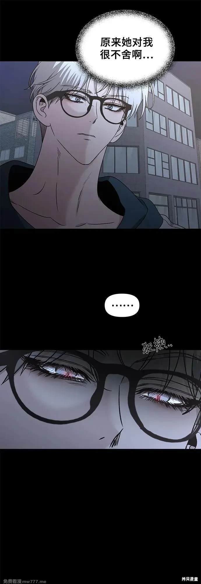 第155话