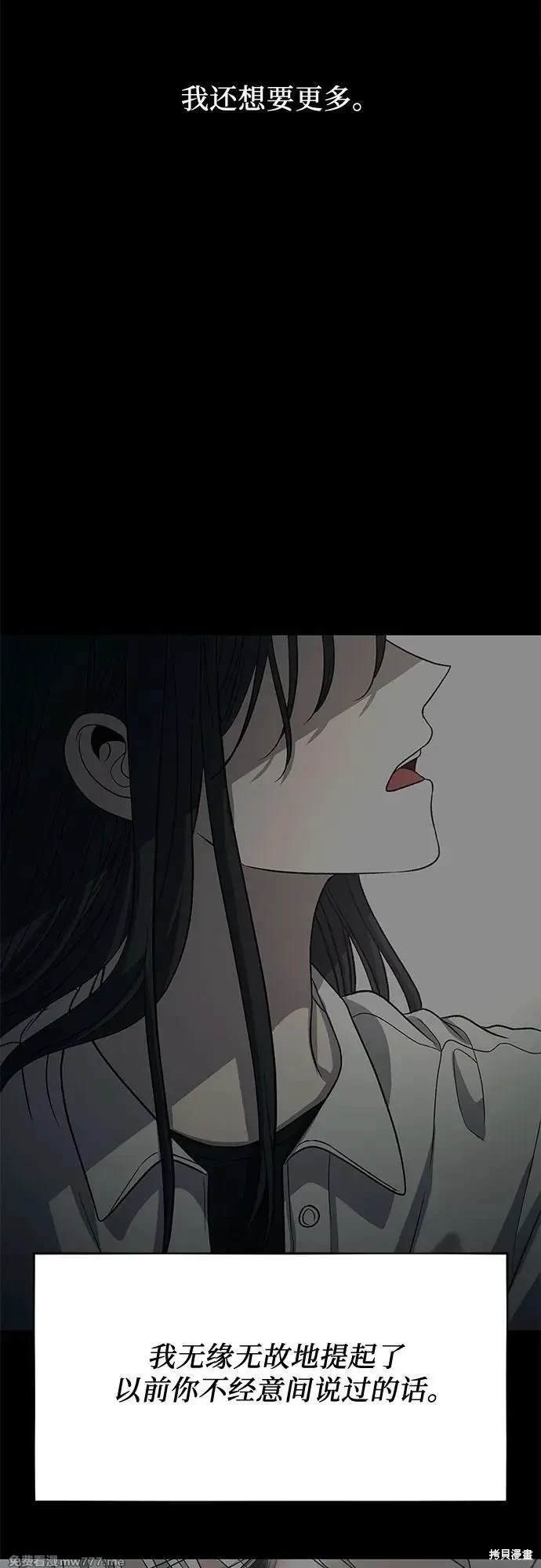 第155话