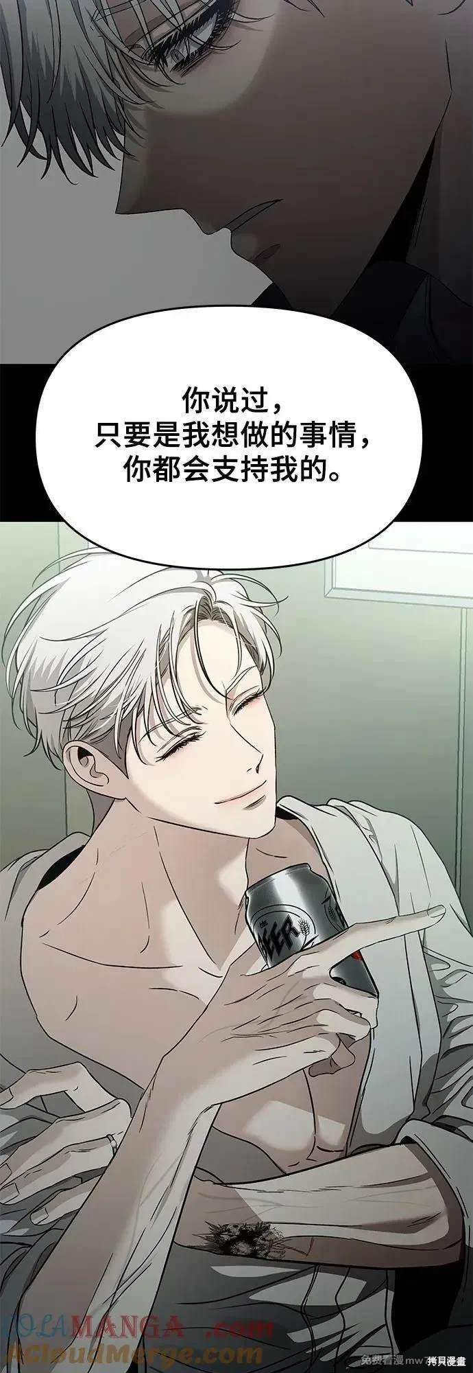 第155话