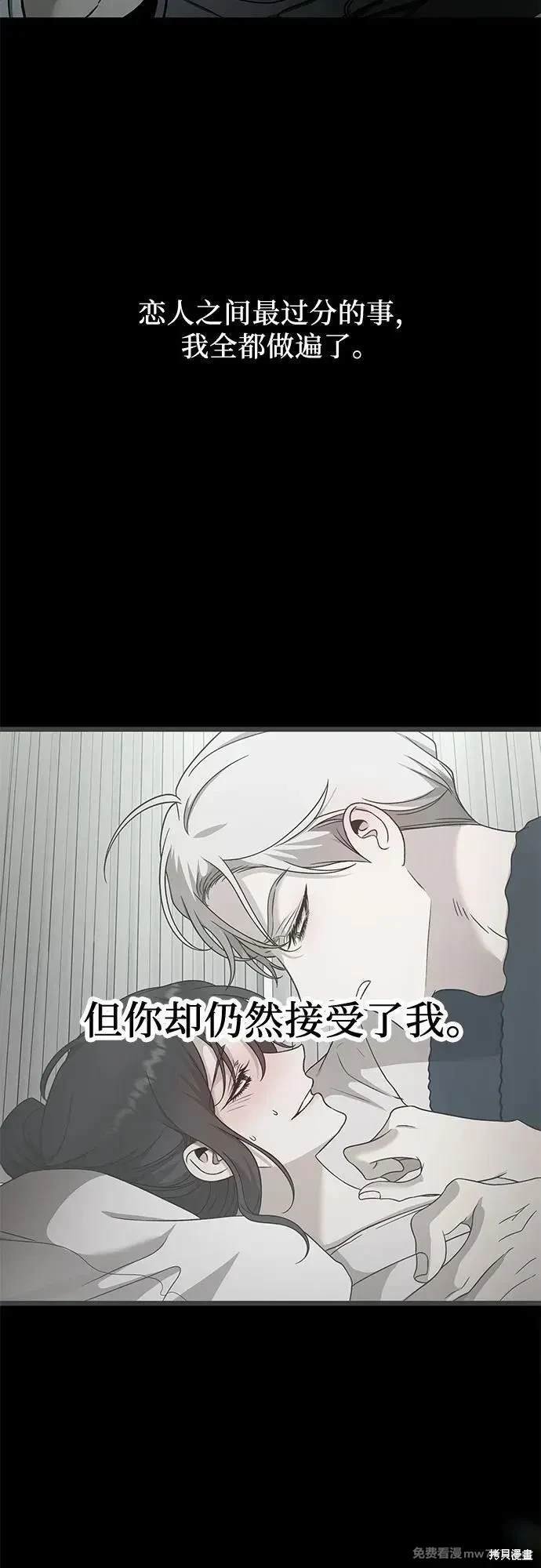 第155话