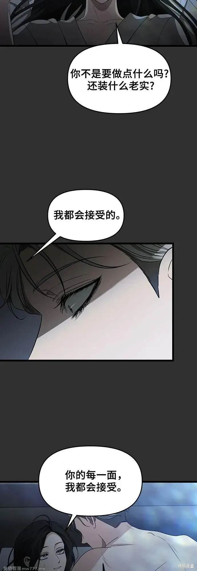第155话