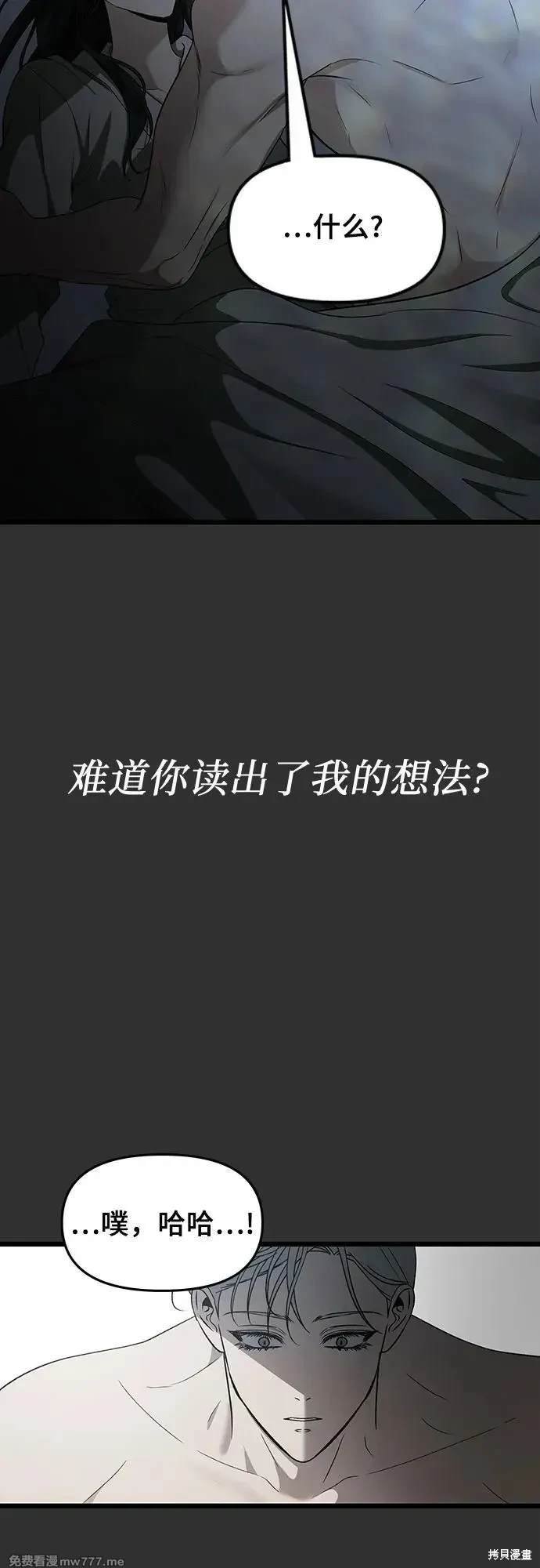 第155话