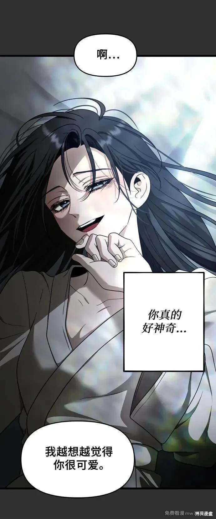 第155话