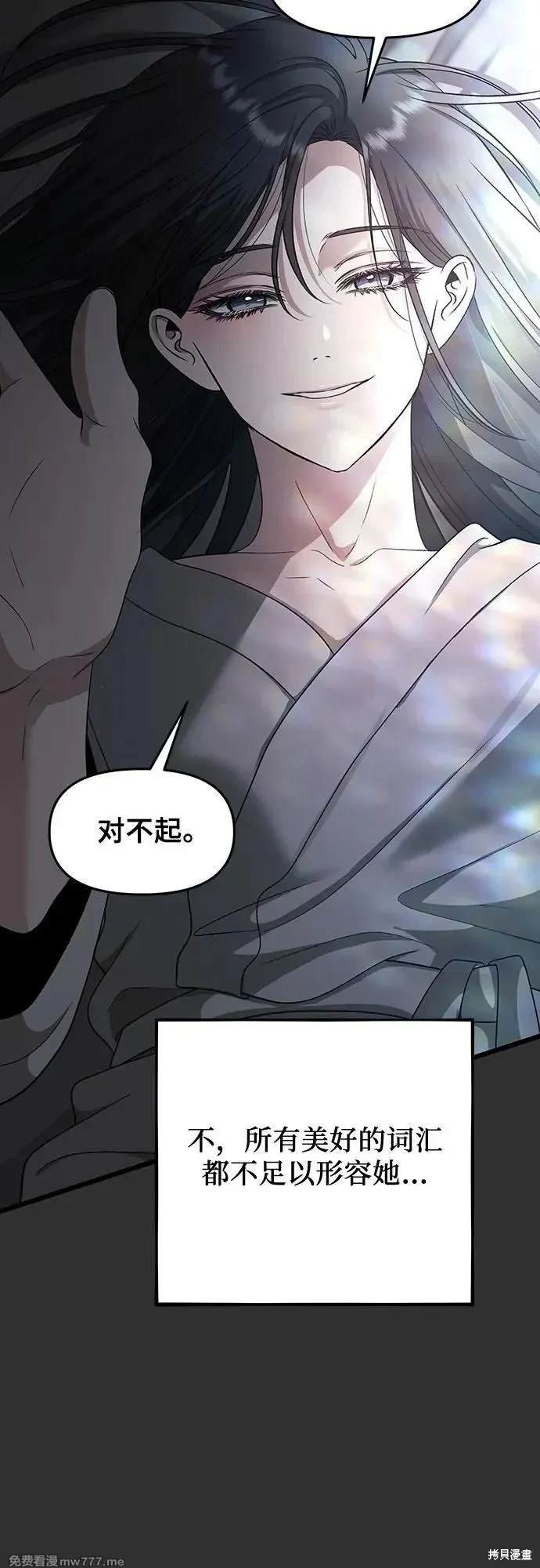 第155话