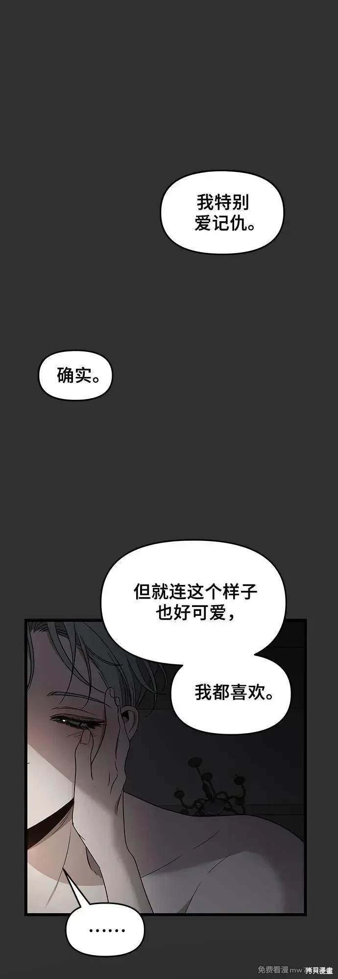 第155话
