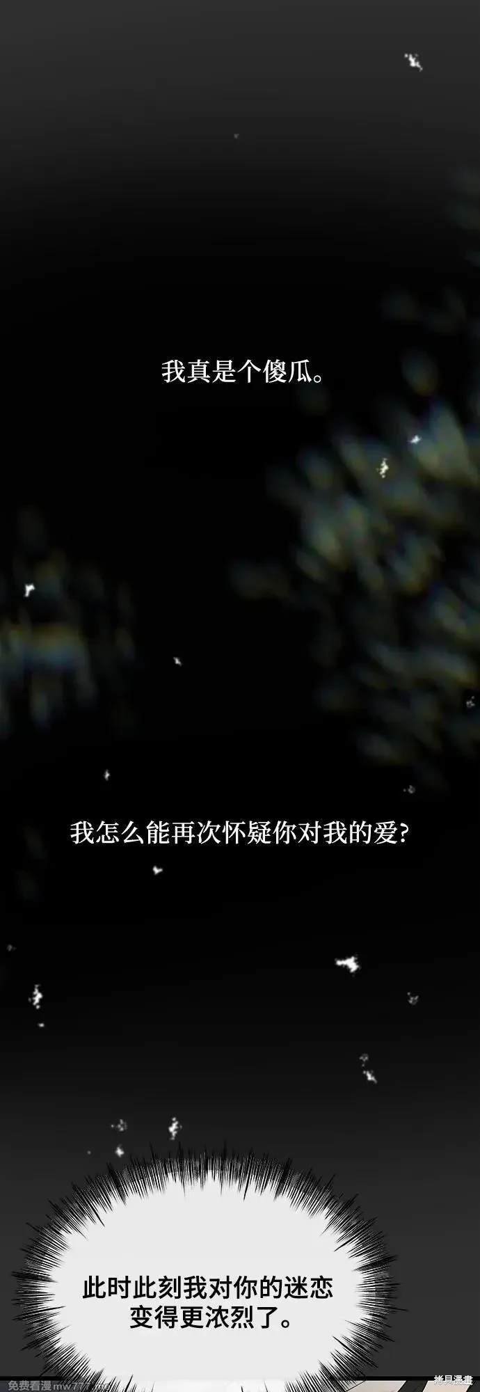 第155话