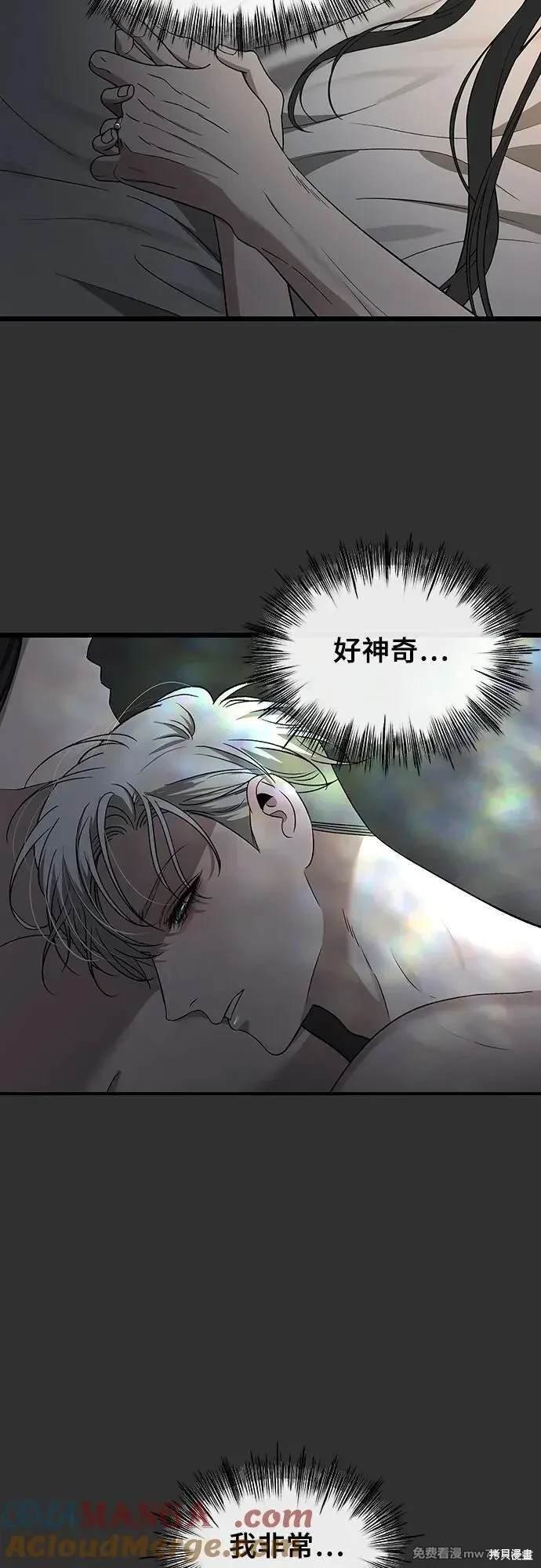第155话
