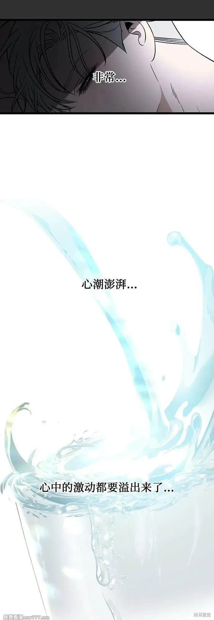 第155话