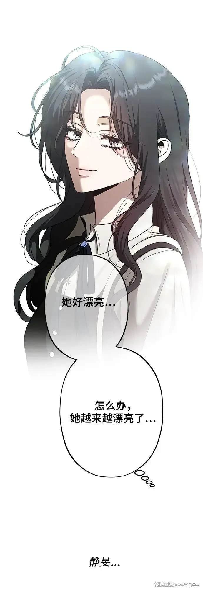 第155话