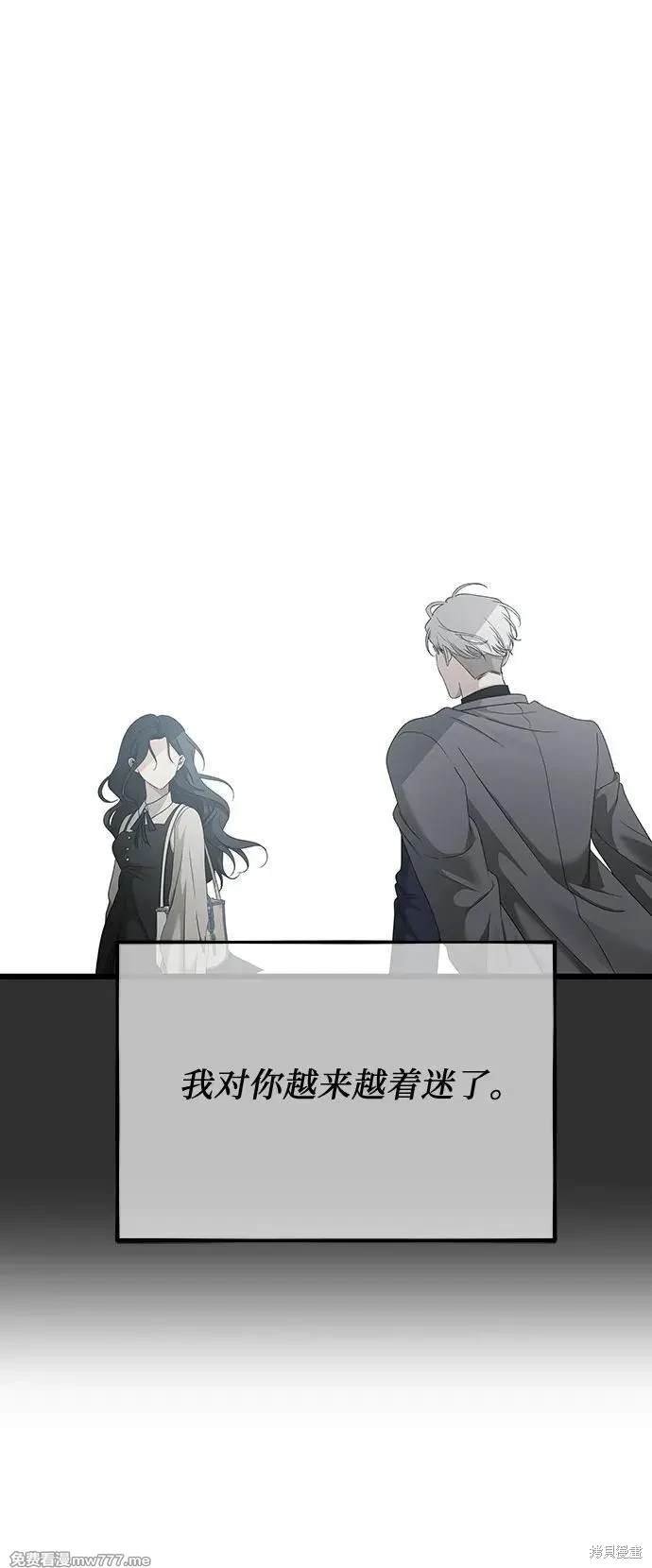 第155话